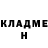 Метадон белоснежный Zombie Grifer