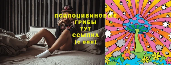 мефедрон Нягань