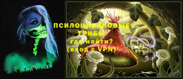прущая мука Балабаново