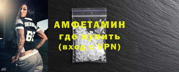 кокаин колумбия Аркадак