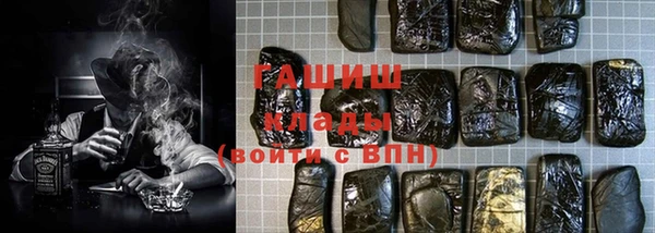 кокаин колумбия Аркадак