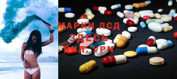 кокаин колумбия Аркадак