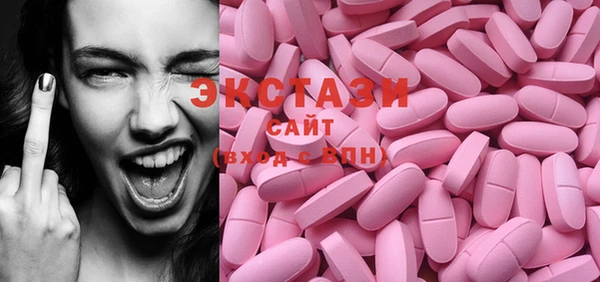 прущая мука Балабаново