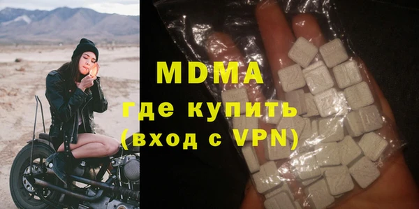 прущая мука Балабаново