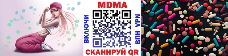 МДМА кристаллы  OMG ссылка  Ярцево 